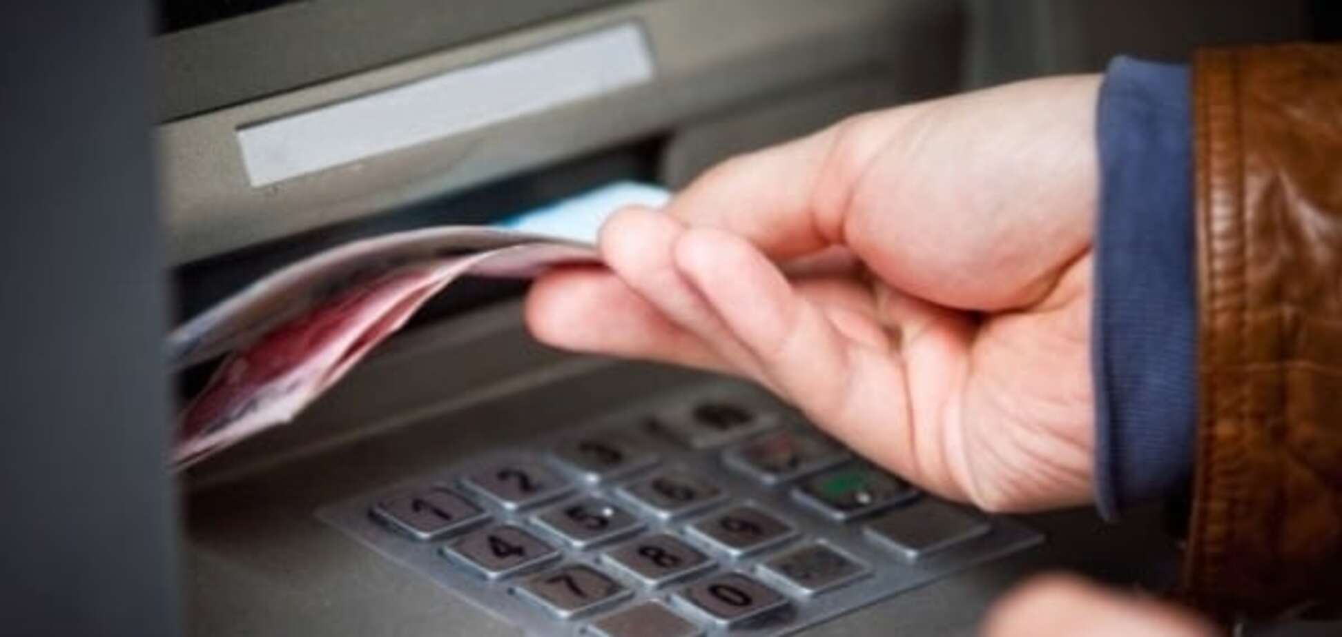 Воровал деньги из банкоматов: в Киеве будут судить хитрого кибермошенника