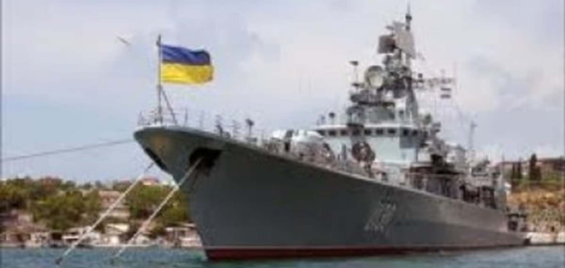 Экс-начальника штаба ВМС Украины заподозрили в госизмене
