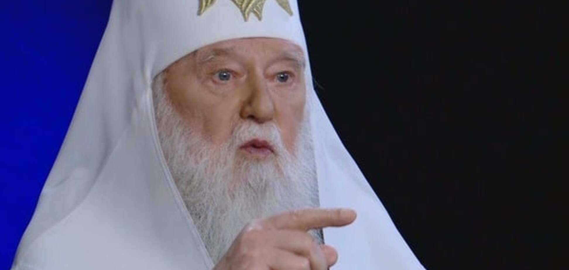 Патриарх Филарет считает, что его церковь защитила Украину от Путина