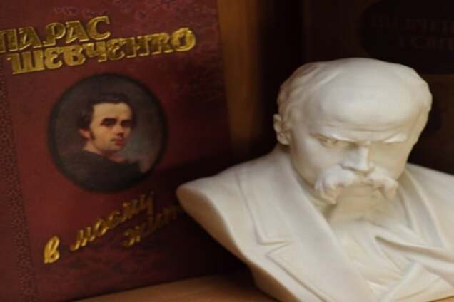 Названы лауреаты Шевченковской премии 2016