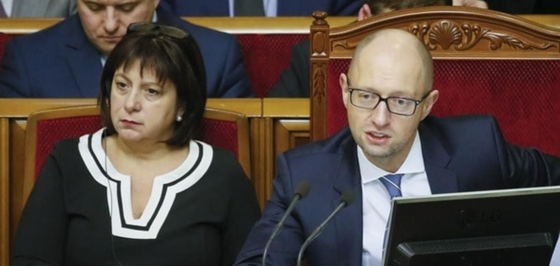 У Тимошенко отчет Яценюка за 2015 год назвали 'мусором'