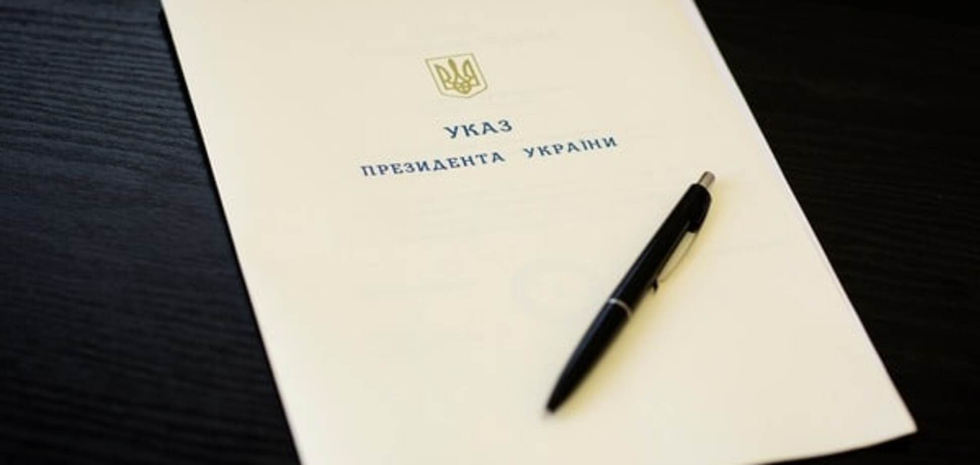 Що чекає Україну: Порошенко затвердив програму співпраці з НАТО