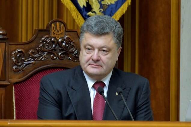 Порошенко внес на рассмотрение Рады экстренный пакет 'безвизовых' законопроектов