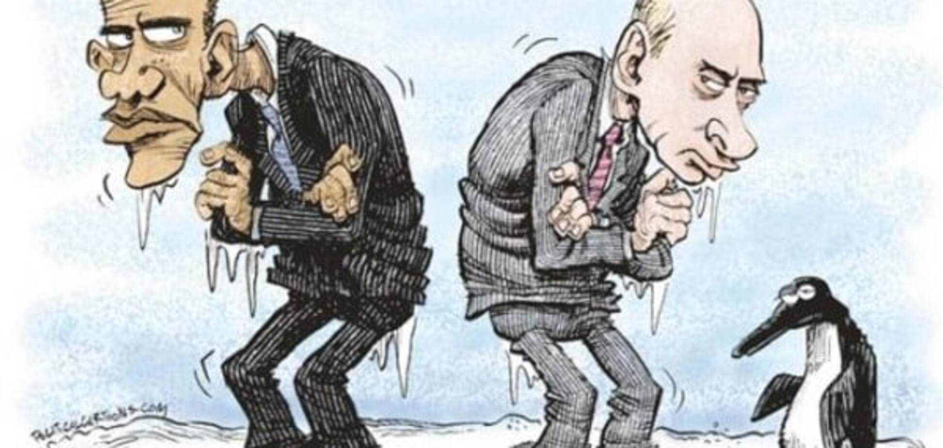 Новая холодная война