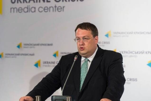 Дві проблеми: Геращенко пояснив, чому відставка Кабміну не врятує Україну