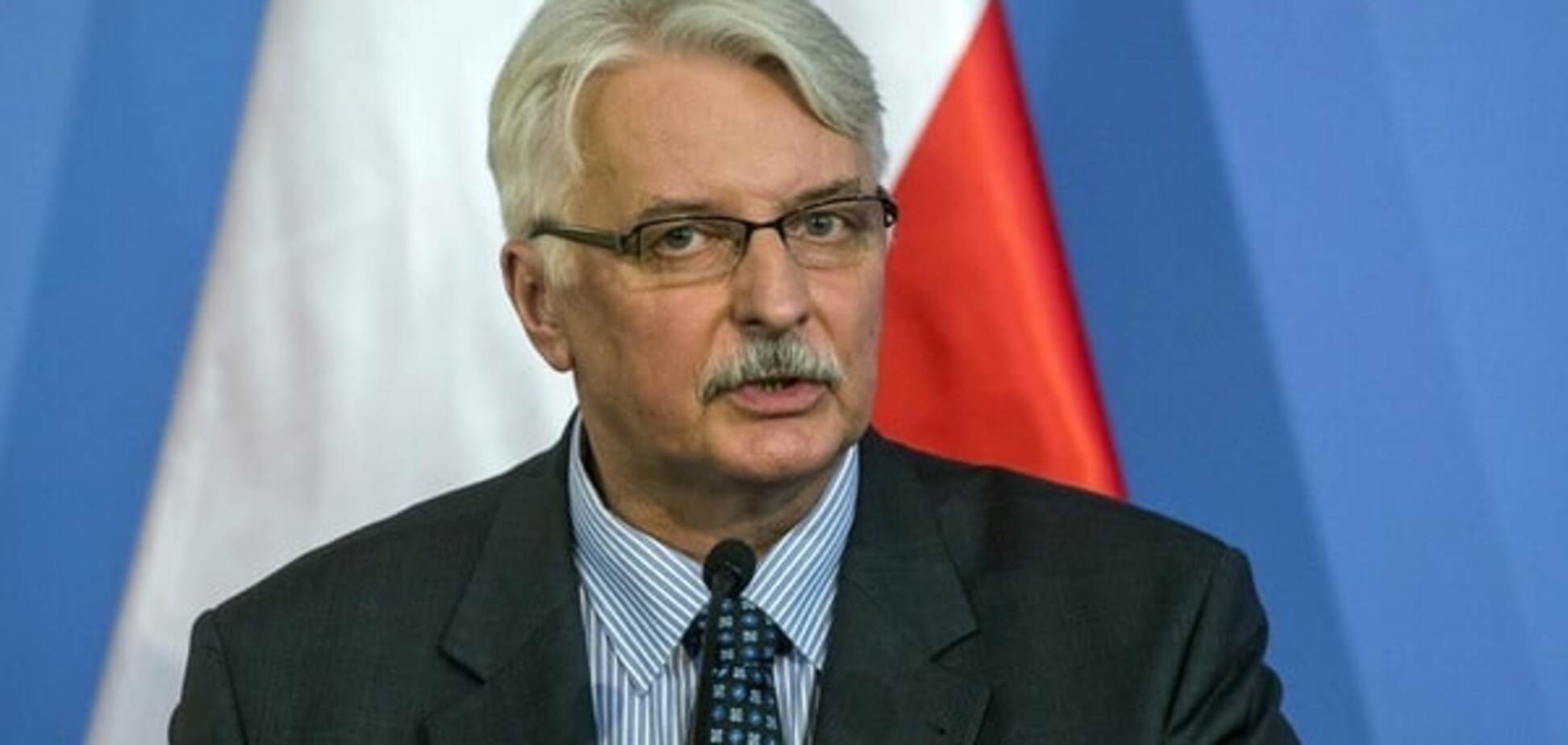 За такое нельзя не наказывать: в МИД Польши обвинили Кремль в деструктивности