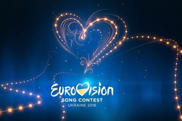 'Евровидение 2016' в Украине: онлайн-трансляция второго полуфинала Национального отбора