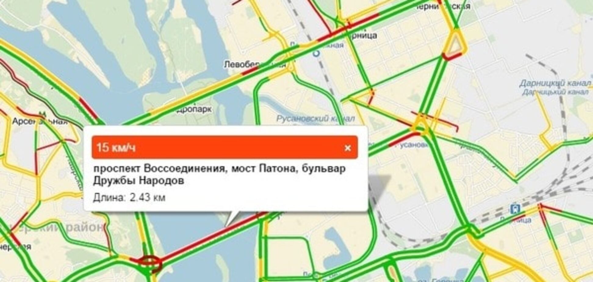 В Киеве парализовано движение на мосту Патона