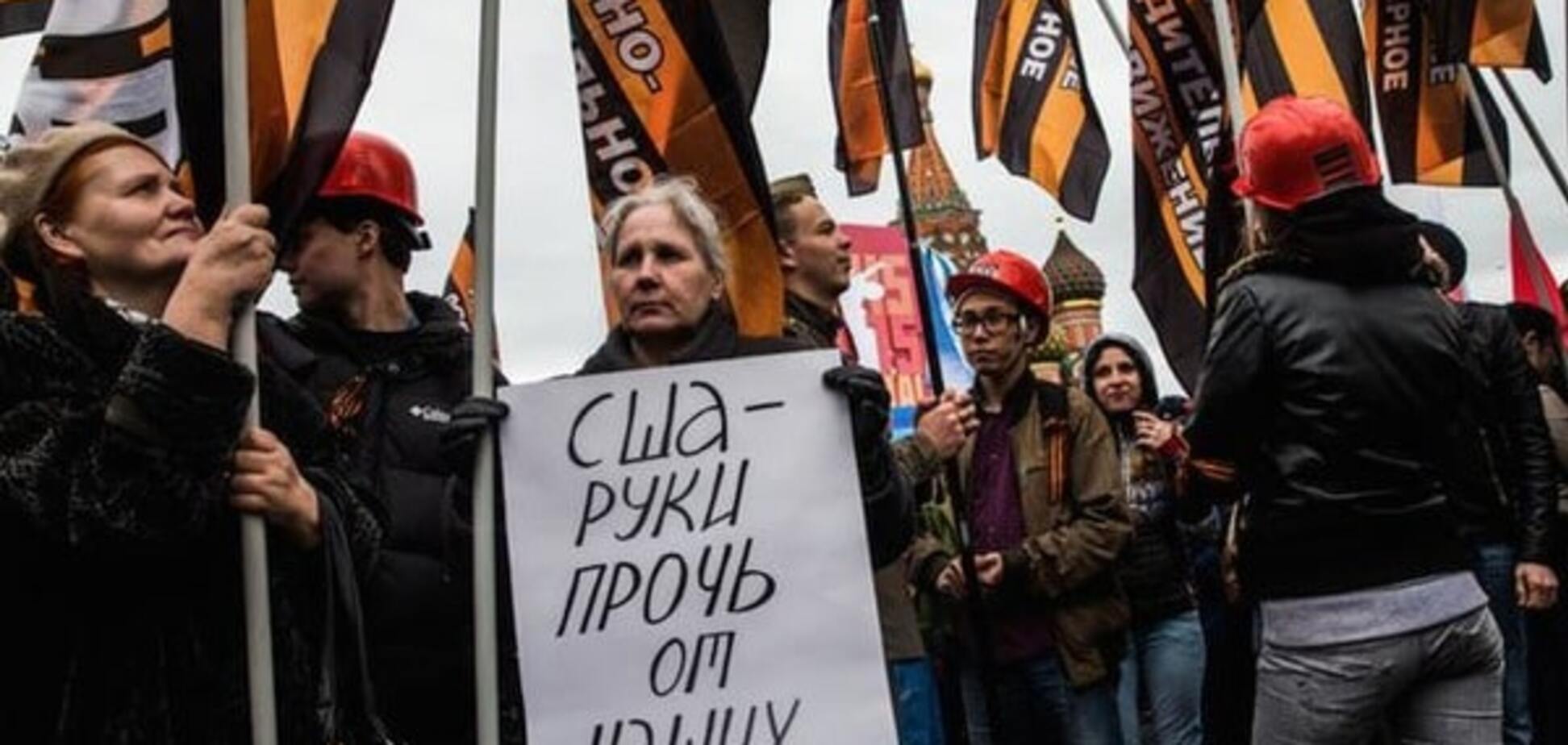 В России верят, что в сносе ларьков в Москве виноват Обама – журналист