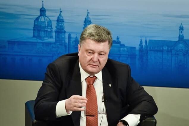 Порошенко обратился к депутатам по 'безвизовым законам'