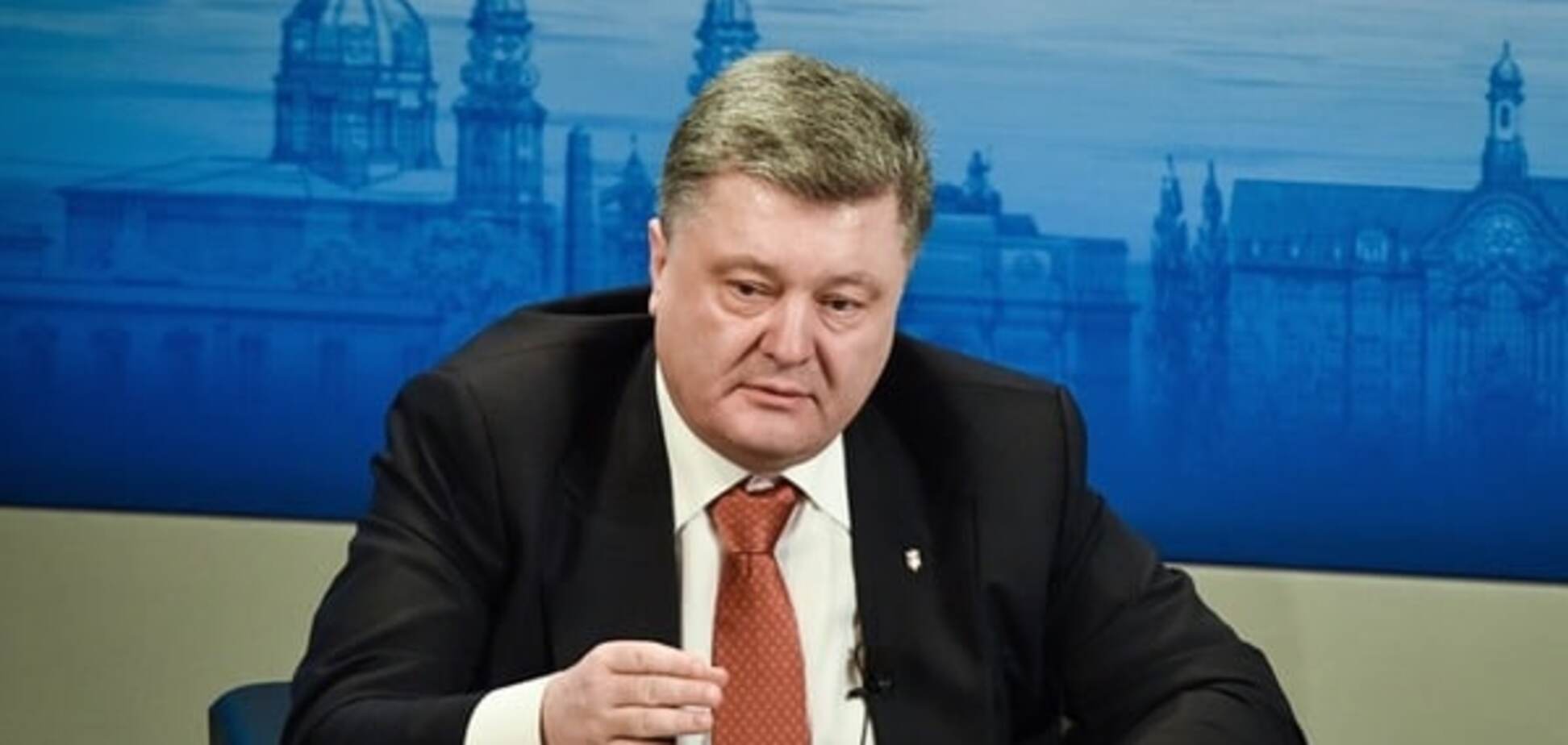 Порошенко обратился к депутатам по 'безвизовым законам'