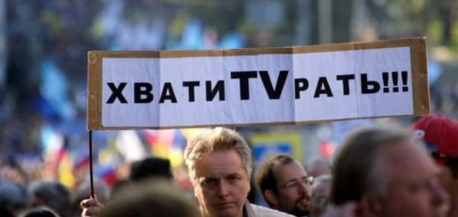 Новый фейк: в Нидерландах покажут сериал о коррупции Еврокомиссии и украинцев