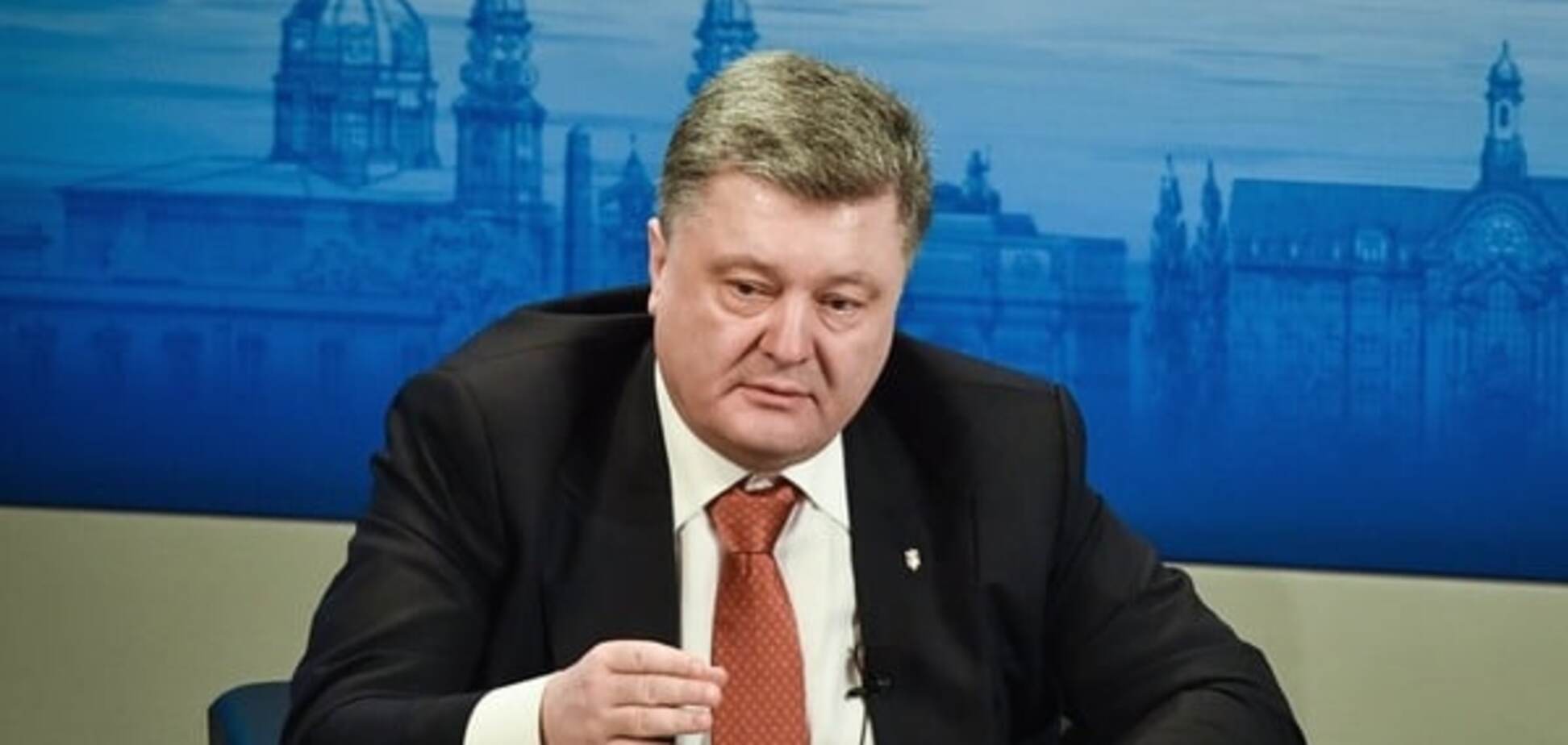 Ніяких діалогів: Порошенко дорікнув Заходу через підтримку Кремля