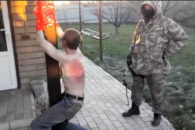 'Напад братської любові': терористи 'ДНР' показали відео звірячих катувань