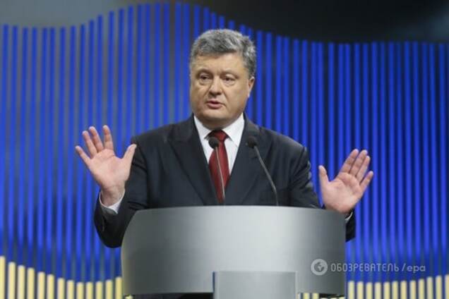 Порошенко в Мюнхене назвал главный источник коррупции в Украине