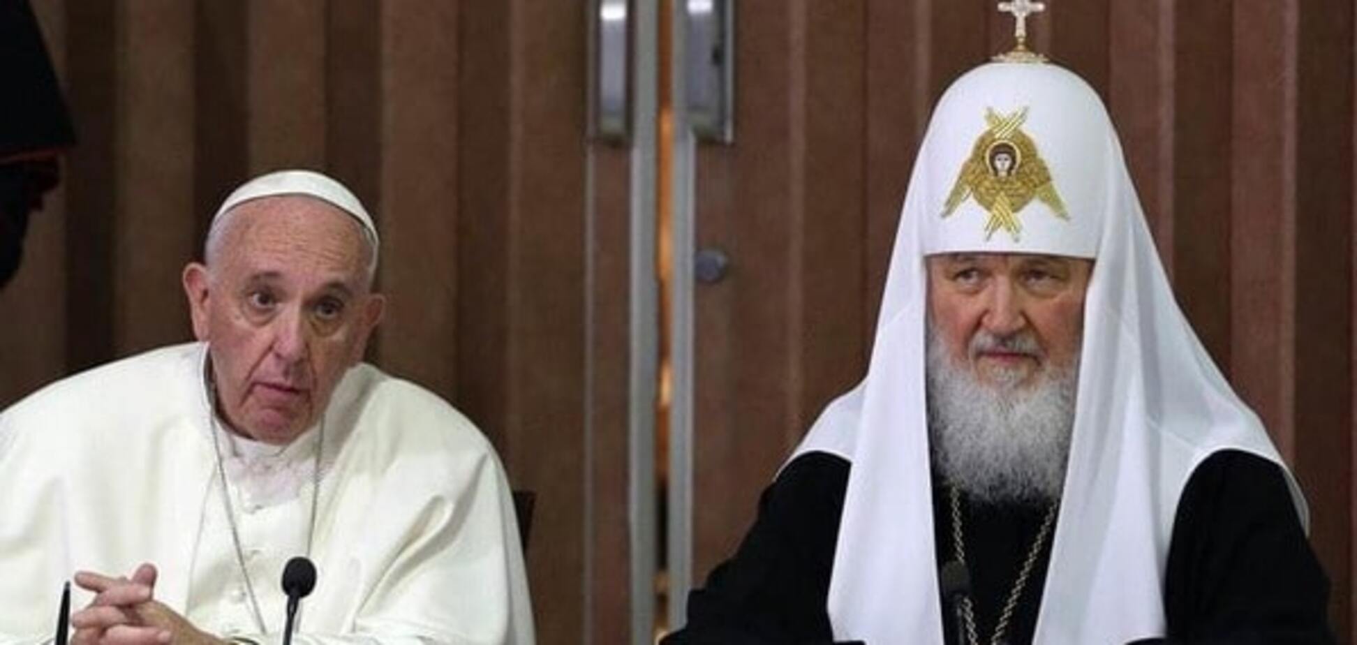 Франциск и Кирилл призвали украинцев преодолеть церковный раскол и войну