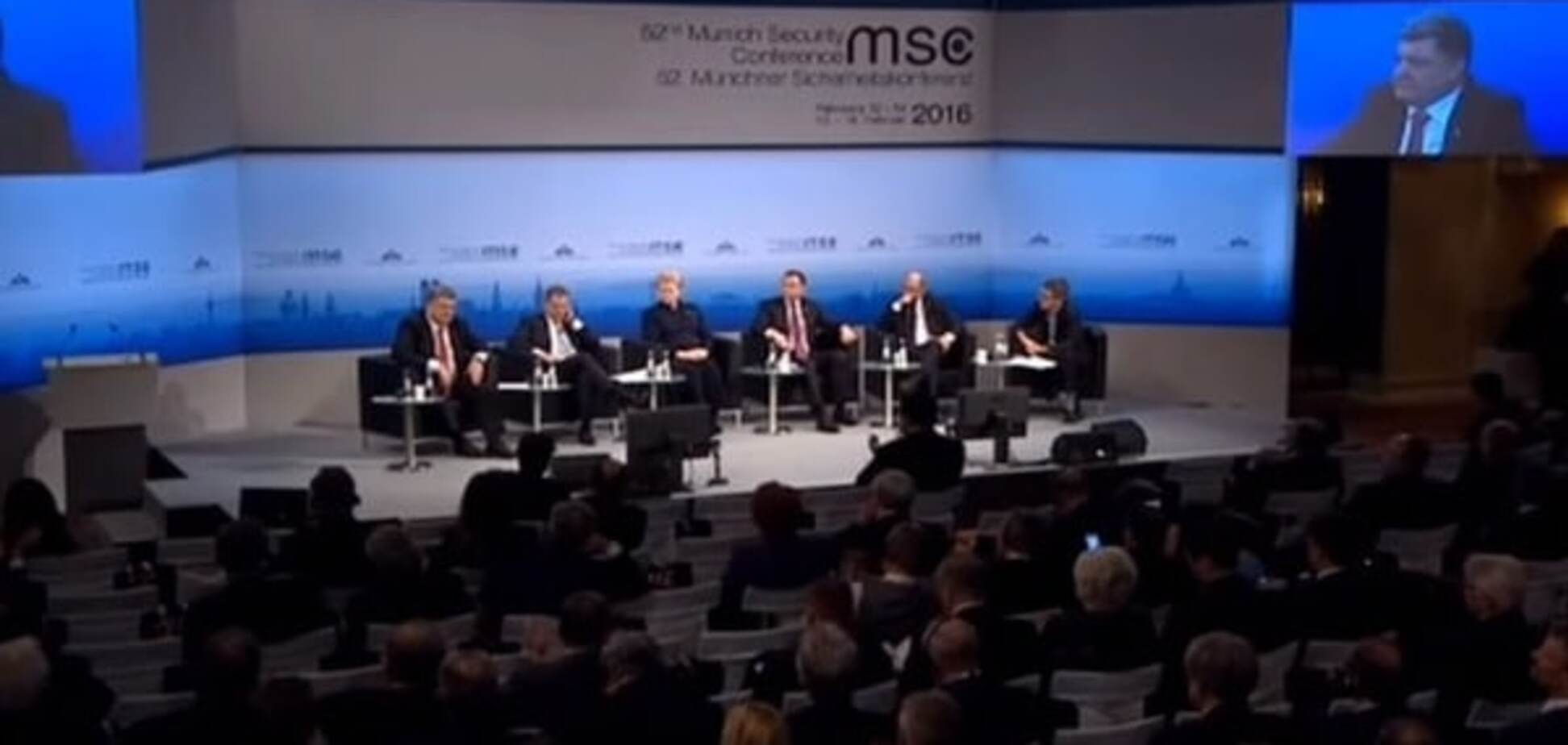Заявления Порошенко по Путину вызвали фурор в Мюнхене: опубликовано видео