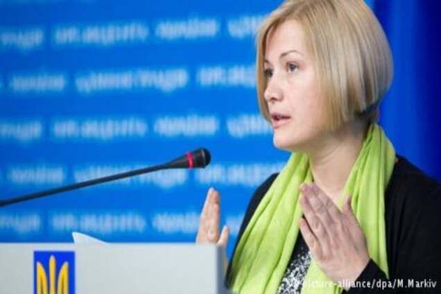 Геращенко: Росія може використати українських полонених для шантажу ЄС
