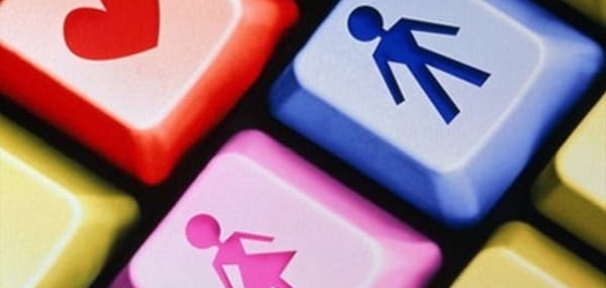 В Facebook появилась кнопка для быстрой отправки 'валентинок' ко Дню всех влюбленных