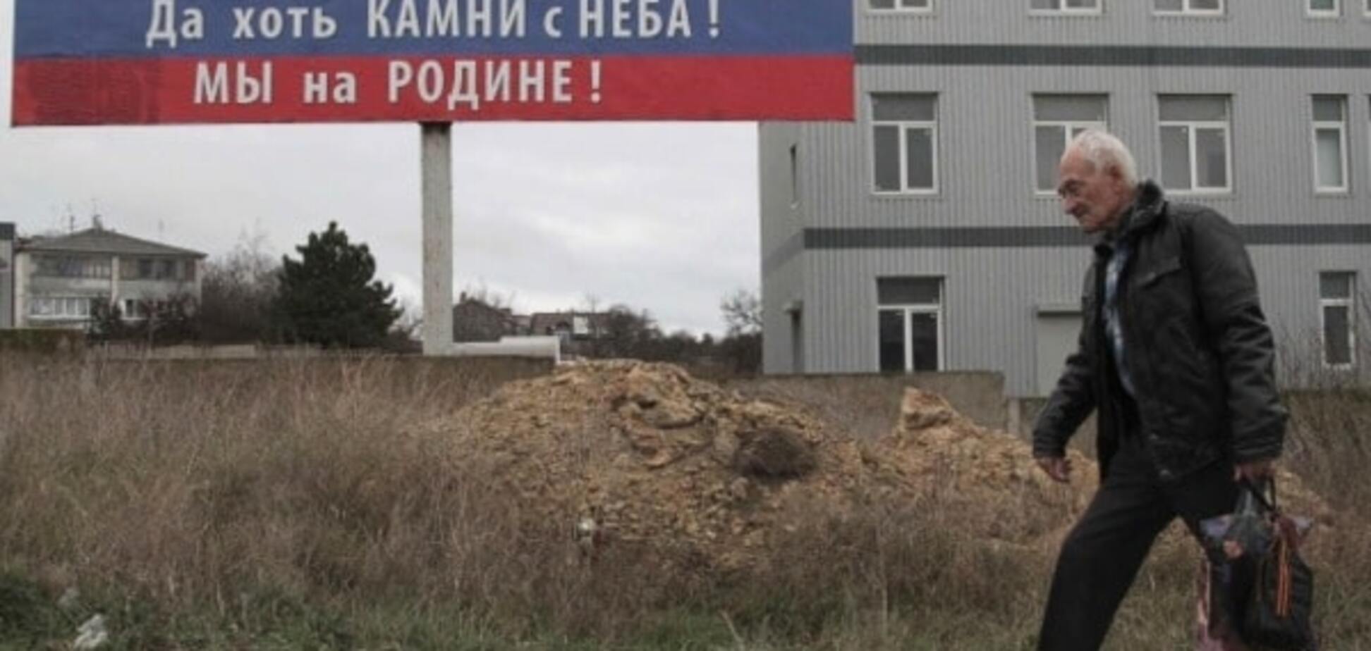 Крыму грозит вторая депортация: добровольно-принудительная
