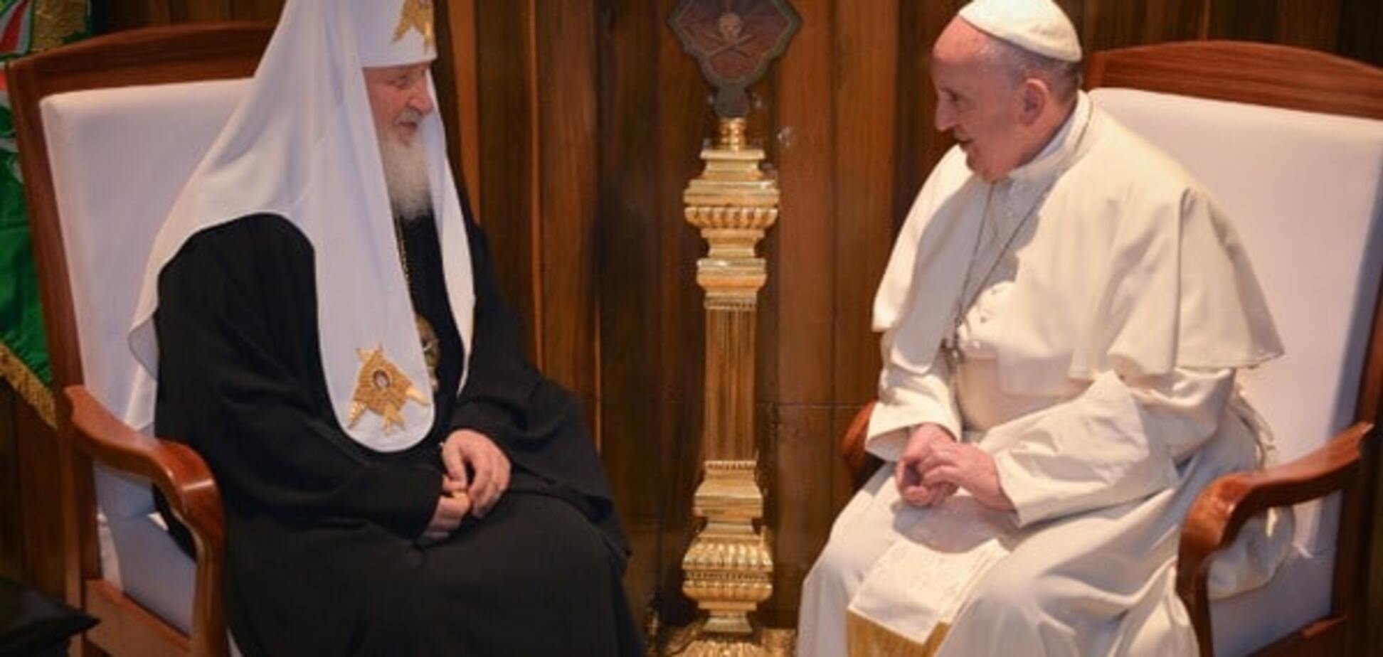 Наслідки зустрічі Папи і Кирила