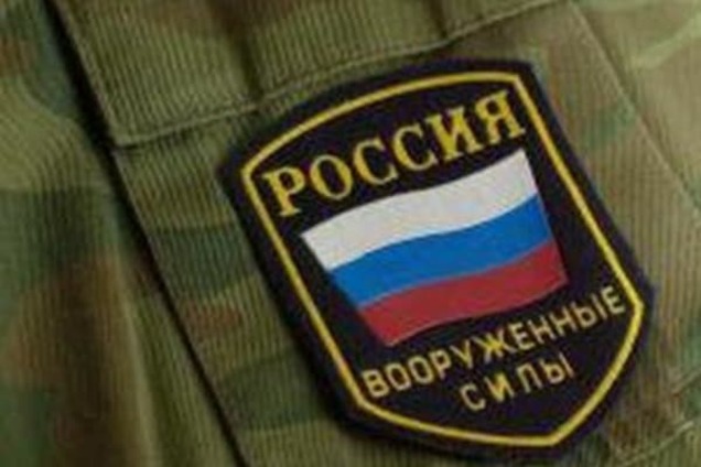 На Донетчине чуть не линчевали российских мародеров