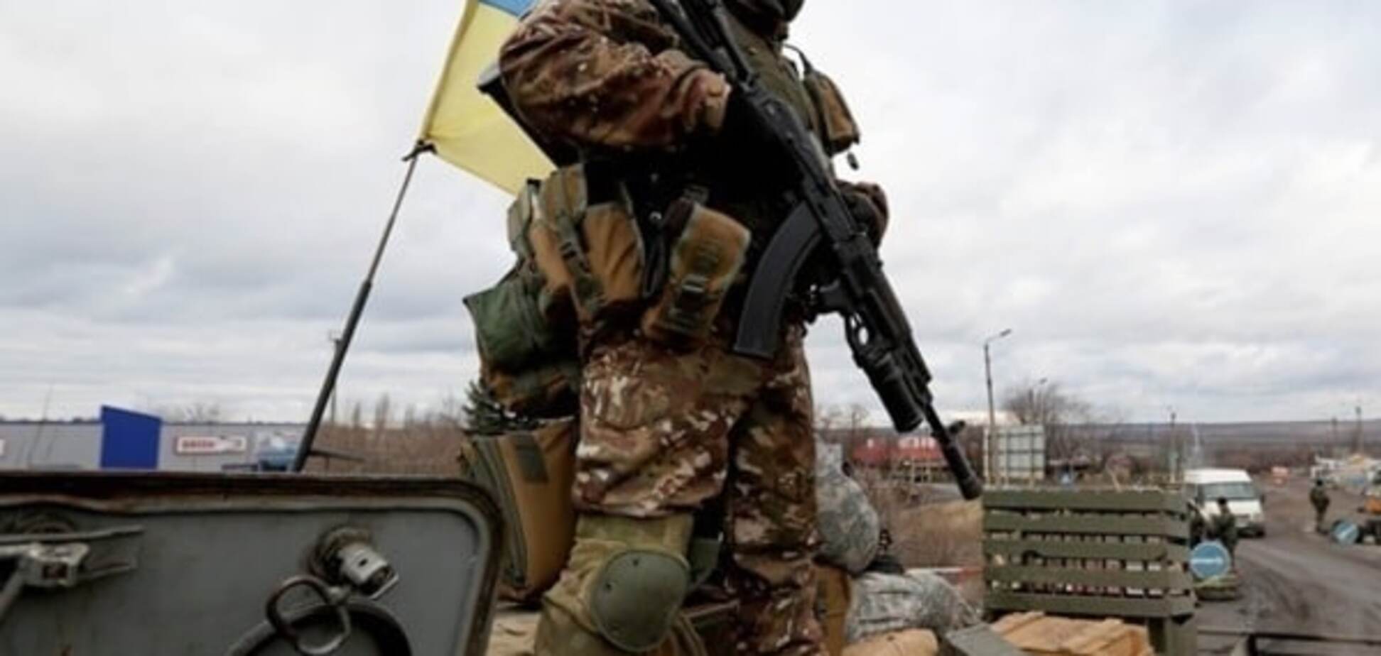 Українські військові назвали два найнебезпечніших напрямки на Донбасі