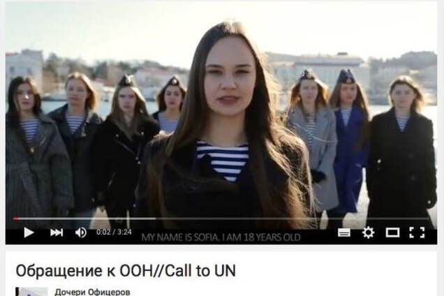 Врожденная убежденность в собственной мировой пуповости