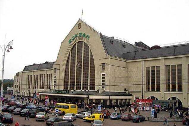 Бойцов АТО предупредили об опасности на вокзале в Киеве