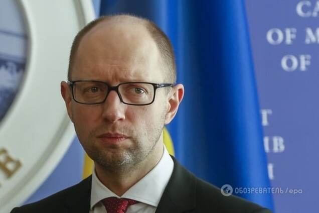 Україна готується до очищення в уряді - Bloomberg