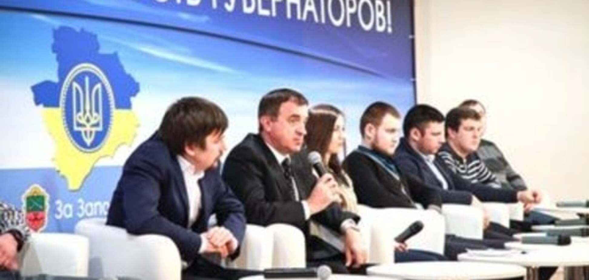 Запорізькі депутати підтримали введення виборності губернаторів в Україні