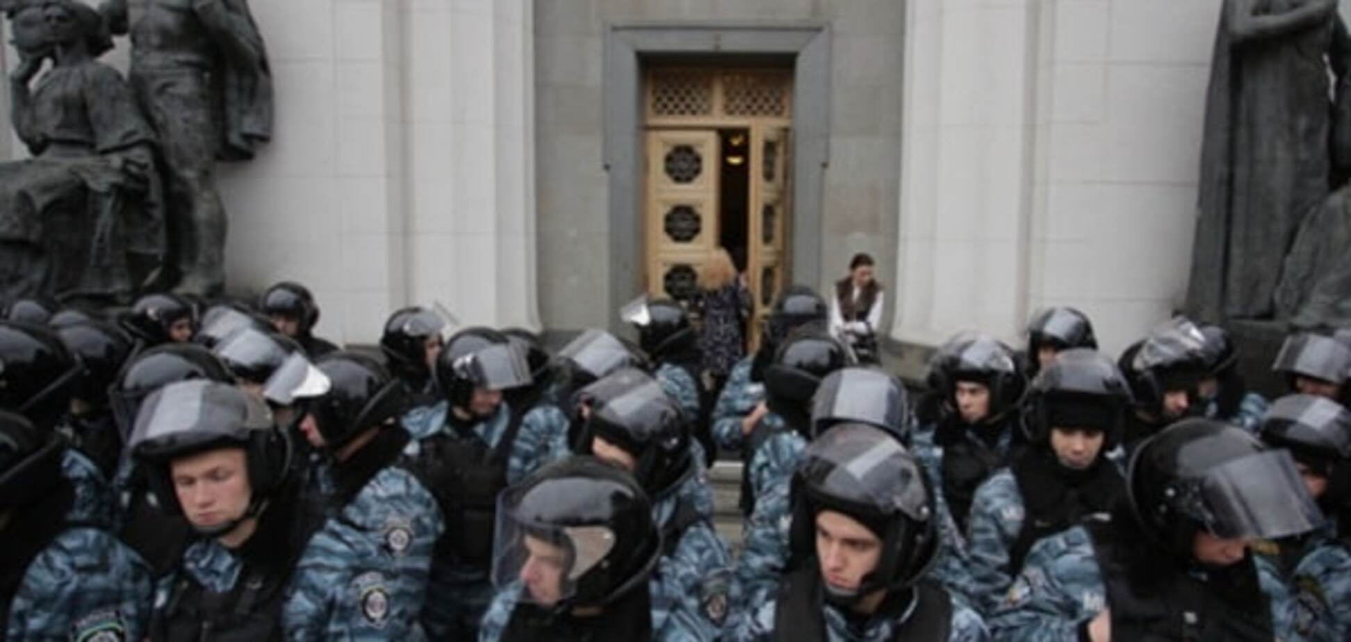 Накануне 'дня гнева'