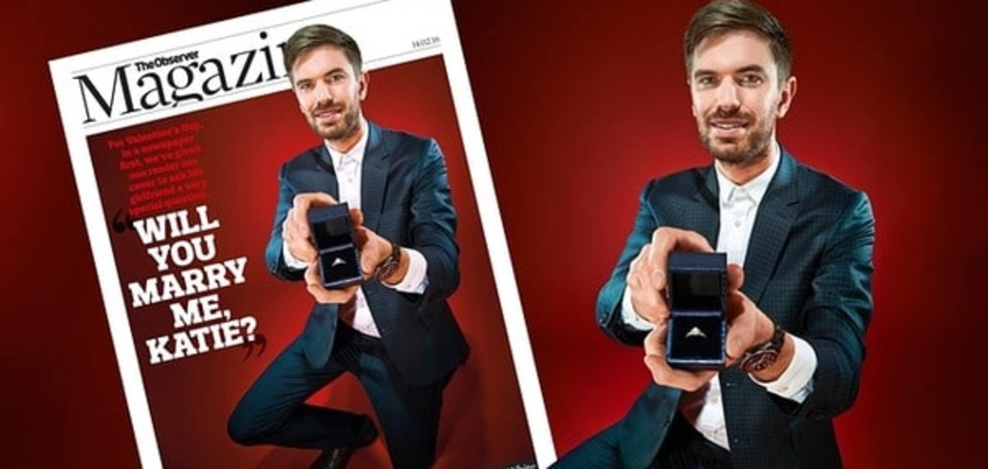 В День святого Валентина британец оригинально сделал предложение девушке