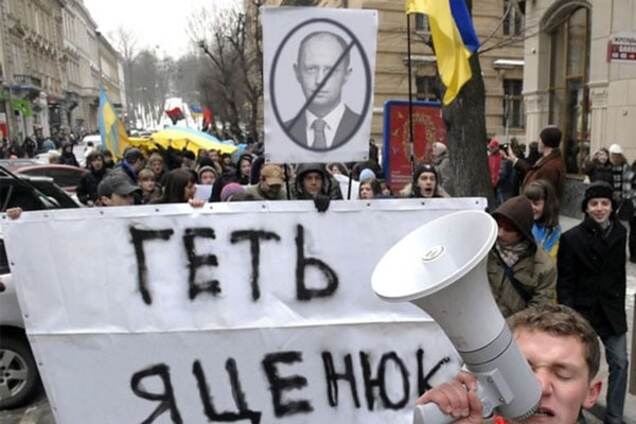 Отставка Яценюка: Тимошенко готовит проплаченную 'акцию протеста' - Геращенко