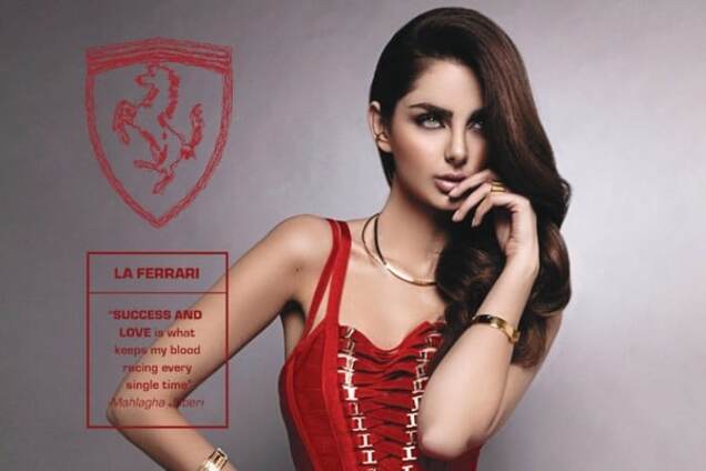 Как бы выглядели автомобили, если бы стали девушками