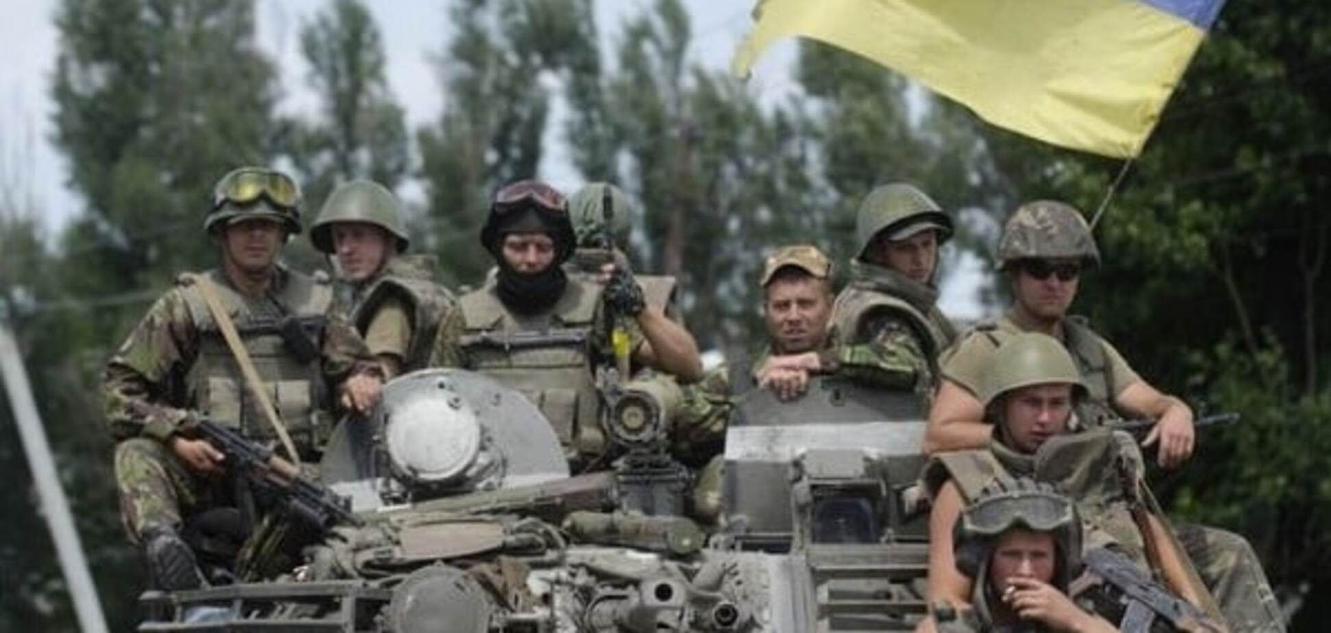 'Боевая тысяча': в Генштабе объяснили, почему задерживают выплаты бойцам АТО