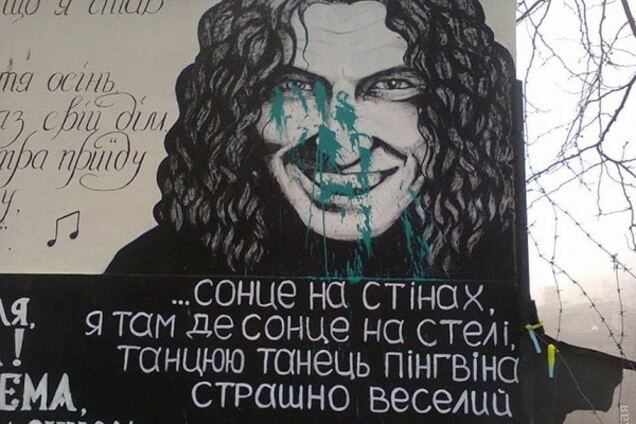 Портрет Кузьми Скрябіна в Одесі спотворили вандали