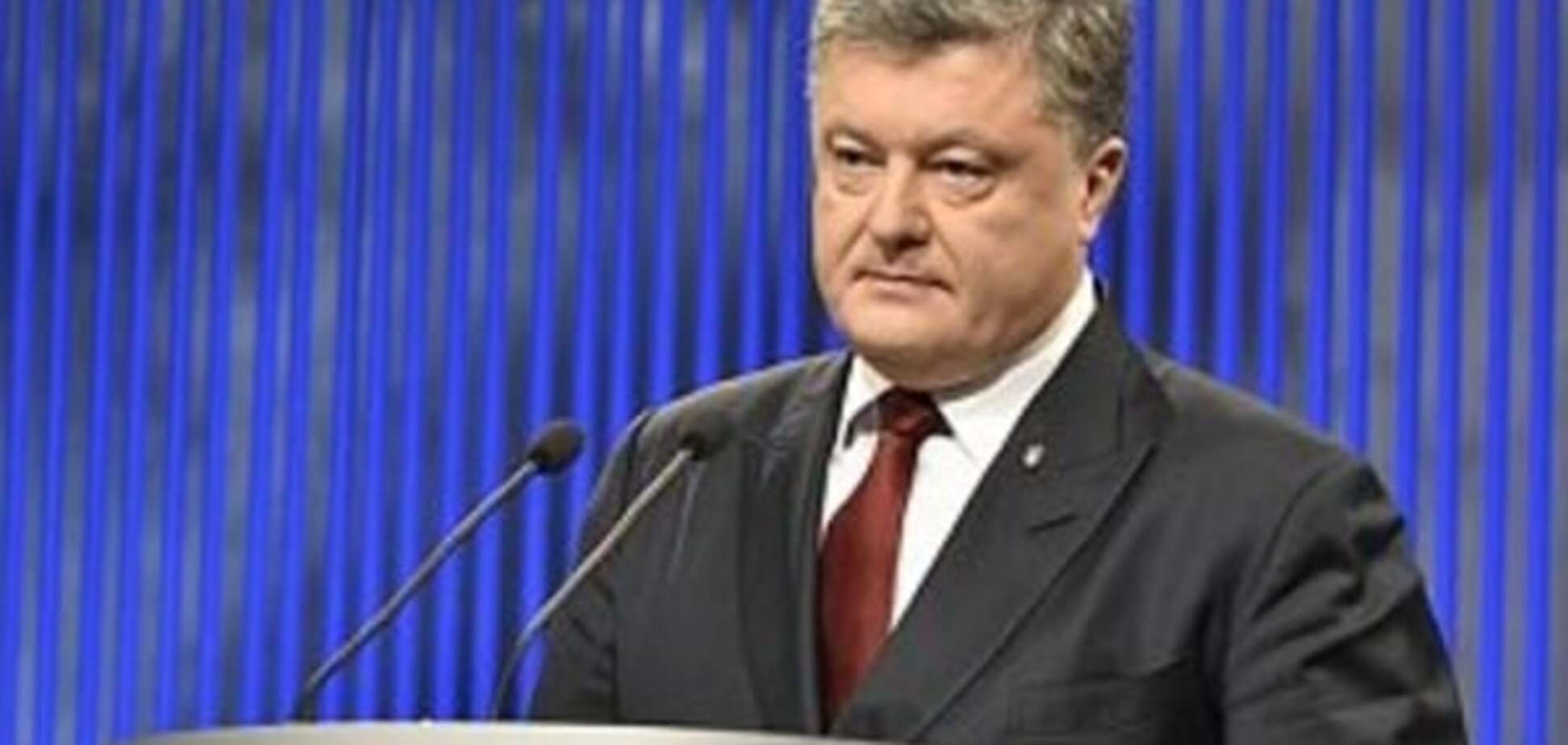 Порошенко спровоцировал Кремль