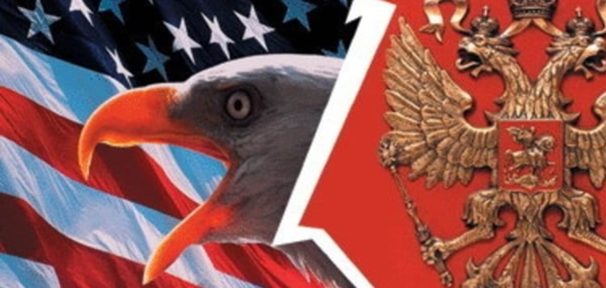 РПЛ: Виграти у Росії нову 'холодну війну'