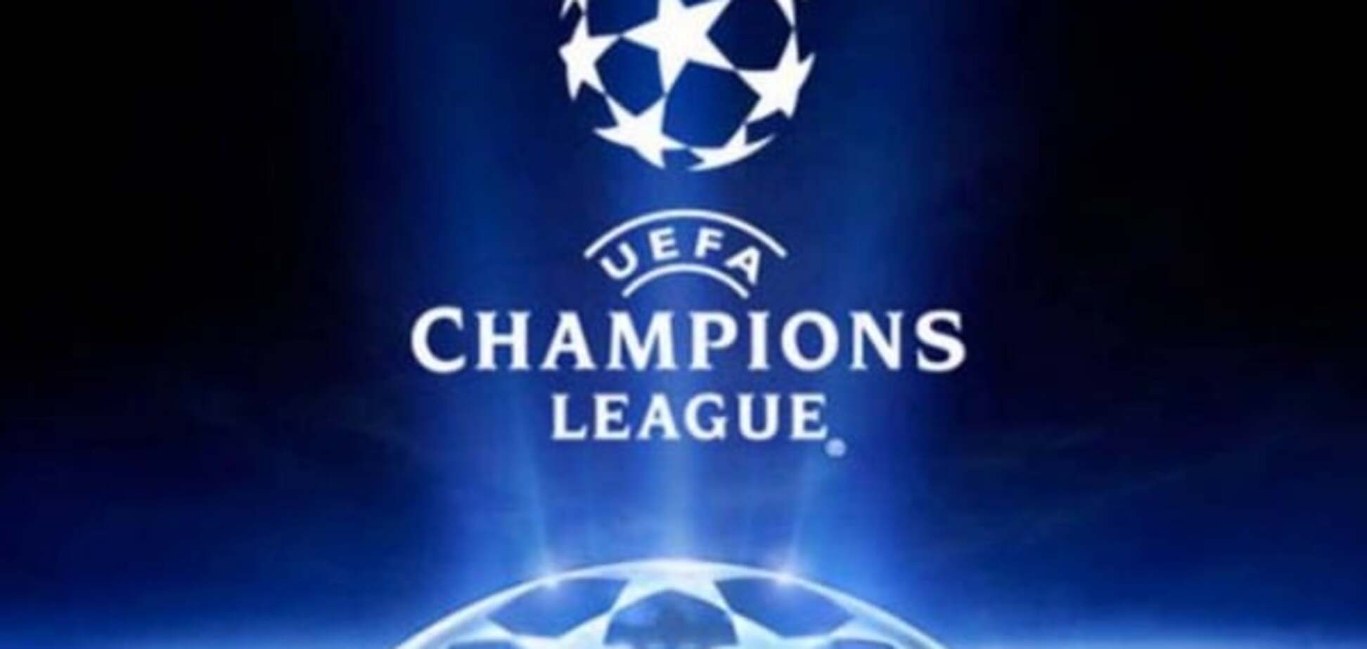 Лига чемпионов: все результаты, отчеты и видеообзоры матчей 1/8 финала 
