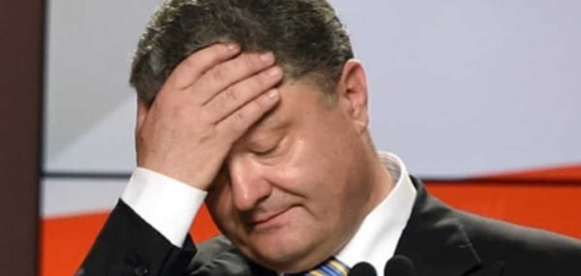 Отставка Шокина, Кабмина и Яценюка: в БПП рассказали, как избежать раскола Украины