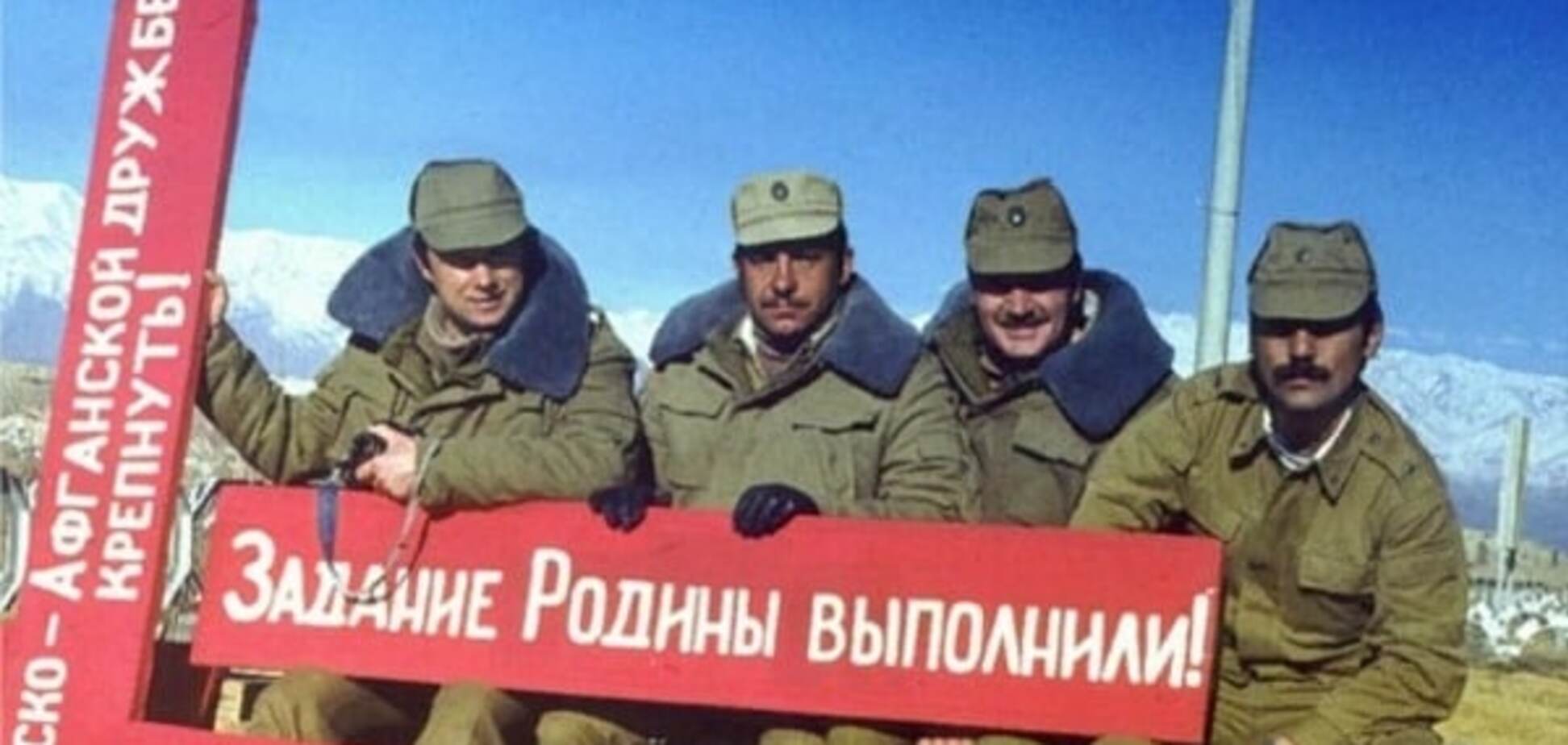 День вывода войск из Афганистана: женщины, полевая кухня и друзья-овчарки