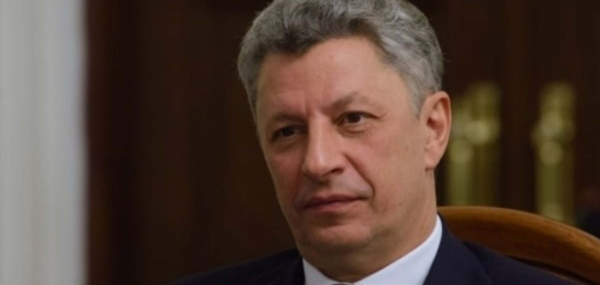 Бойко рассказал, кто должен стать новым премьером