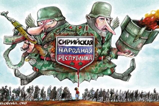 Великий комбинатор