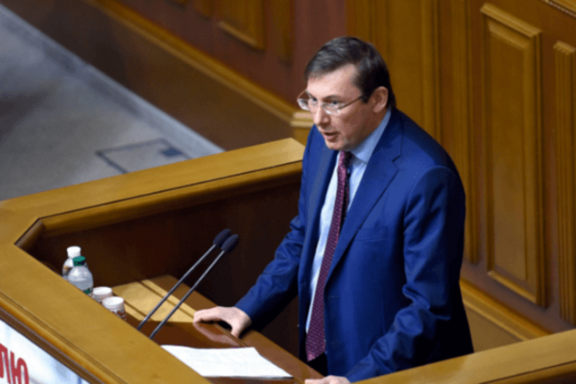 Яценюк провалился: Луценко призвал Раду срочно закрыть 'крупнейшую коррупционную яму'