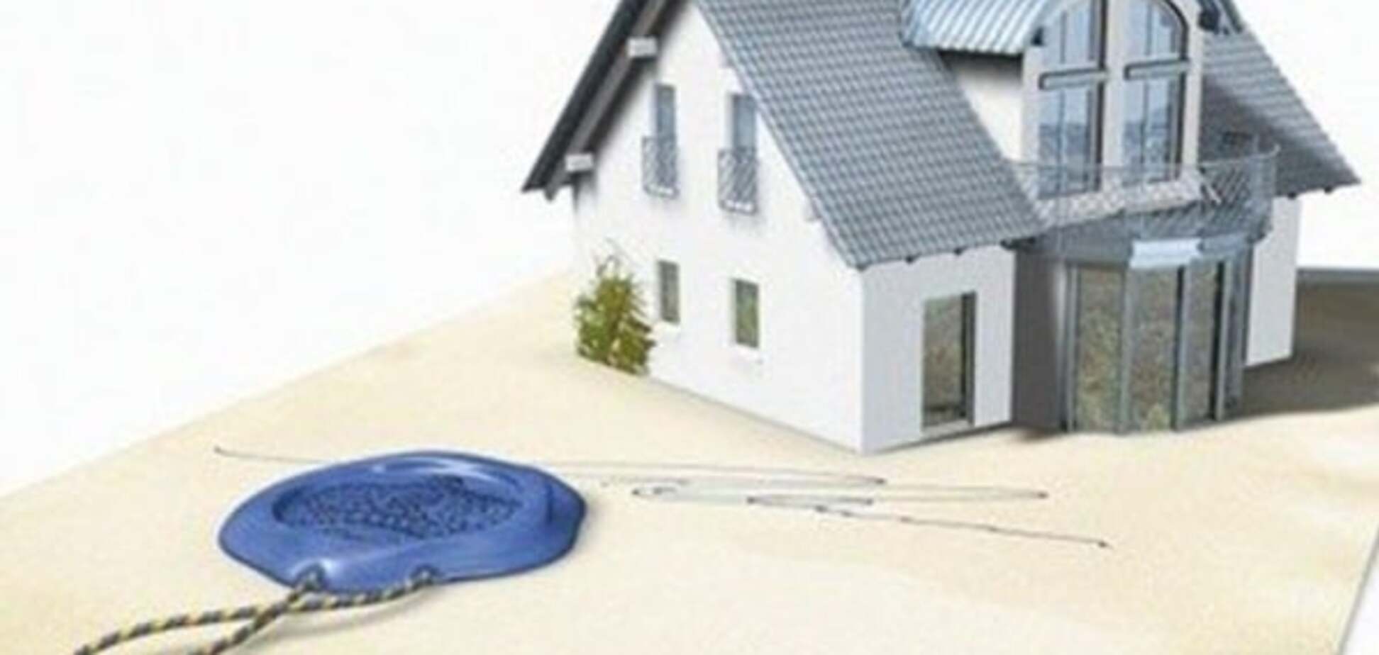 Мінсоцполітики: декілька машин або будинків – не перешкода для отримання субсидії