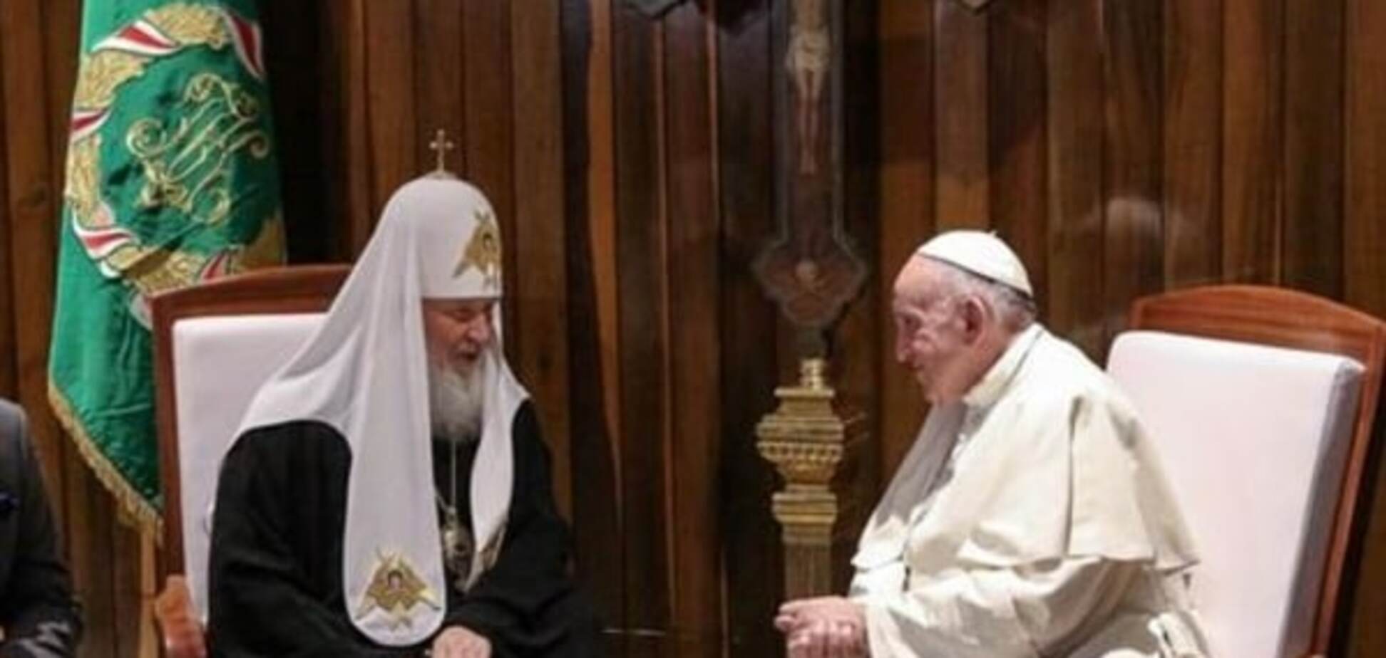 Чому влада мовчить про зустріч Франциска і Кирила?