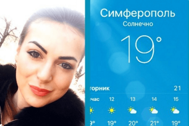 В Крыму наступила жаркая весна: опубликованы фото