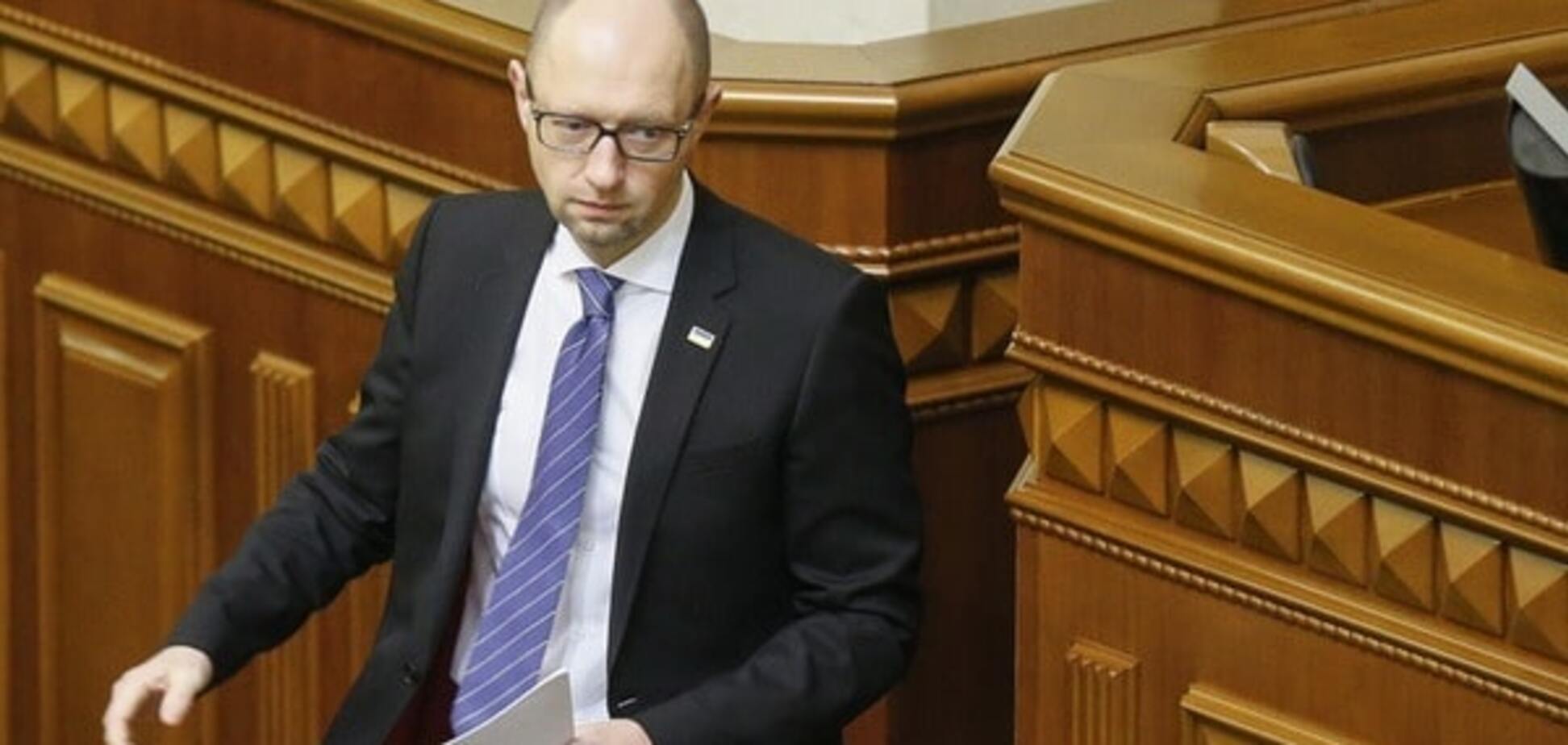 Отчет Яценюка в Раде перенесли - депутаты