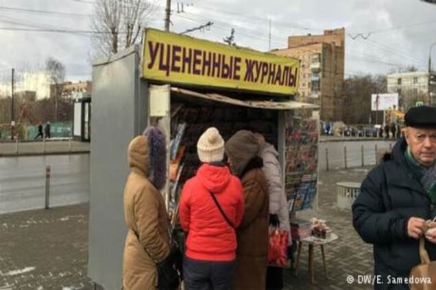 Вымирают, как мамонты: в России забили тревогу из-за обнищания народа